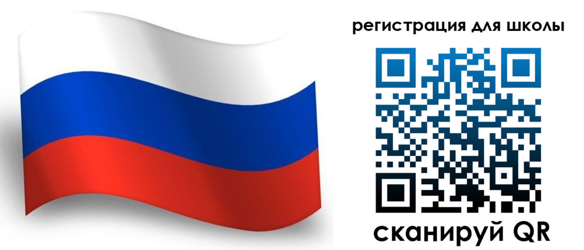 прописка регистрация в Бежецке